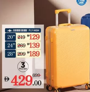 Set - Luggage