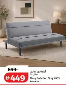 Glory Sofa Bed 4553