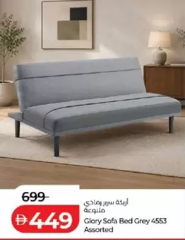 Glory Sofa Bed Grey 4553
