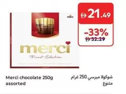 Merci chocolate
