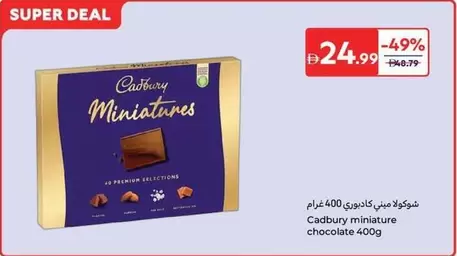 Miniature Chocolate