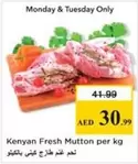 Kenyan Fresh Mutton per kg