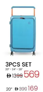 Set - 3PCS SET