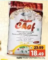Kadhir Master Chef Ponni Boiled Rice 5Kg