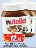 Nutella - CHOCO SPREAD JAR