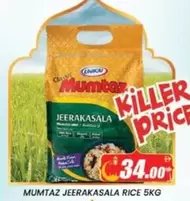 JEERAKASALA RICE