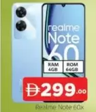 Ram - Note 60