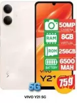 Ram - Y21 5G