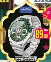 ULTIMATE SMART WATCH RW-67