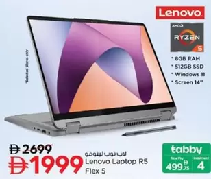 Lenovo - Laptop R5 Flex 5