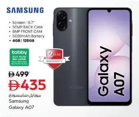 Galaxy A07