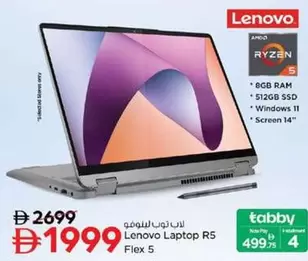 Lenovo - Laptop R5 Flex 5