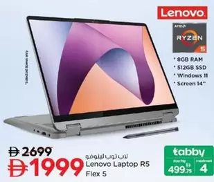 Lenovo - Laptop R5 Flex 5