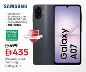Galaxy A07