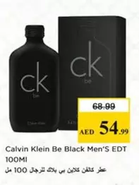 Calvin Klein - Be BLACK Men's EDT 100ml