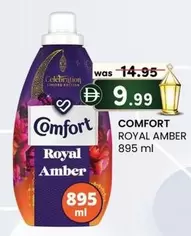 Amber - Royal