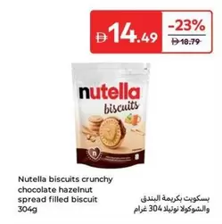 Nutella - Biscuits crunchy chocolate hazelnut spread filled biscuit
