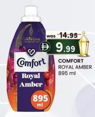 Amber - Royal