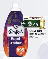 Amber - Royal