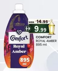Amber - Royal