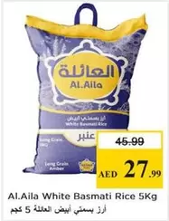 Amber - White Basmati Rice 5Kg