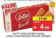 Lotus - Biscoff Caramelised Biscuit