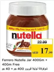Nutella - Jar
