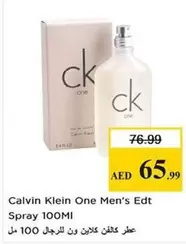 Calvin Klein - One Men's Edt Spray