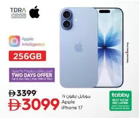 Apple iPhone 17