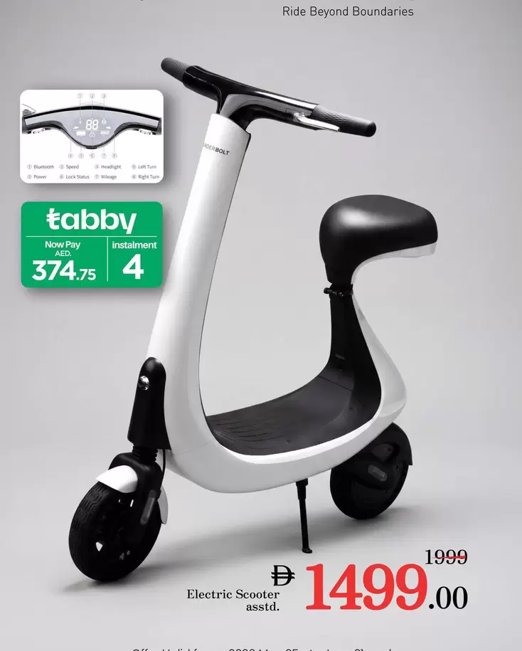 Electric Scooter assist.