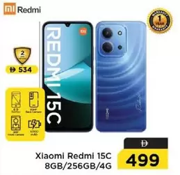Xiaomi - Redmi 15C 8GB/256GB/4G