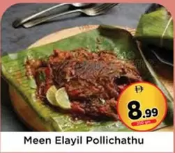 Meen Elayil Pollichathu