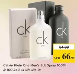 Calvin Klein - One Men's Eau de Toilette Spray 100Ml