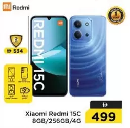 Xiaomi - Redmi 15C 8GB/256GB/4G