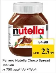 Nutella - Choco Spread