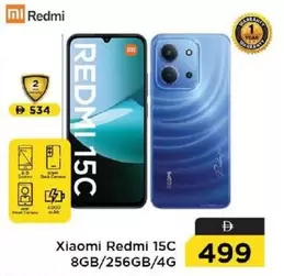 Xiaomi - Redmi 15C 8GB/256GB/4G