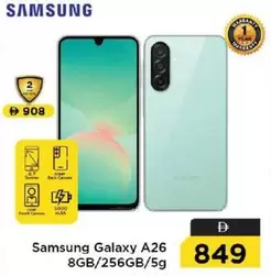 Galaxy A26 8GB/256GB/5g