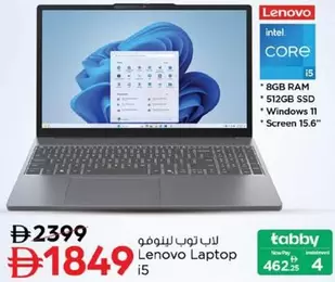 Lenovo - Laptop