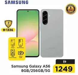 Galaxy A56 8GB/256GB/5G