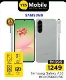 Galaxy A56 8GB/256GB/5G