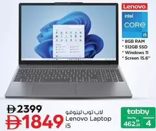 Lenovo - Laptop