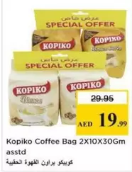 Kopiko Coffee Bag