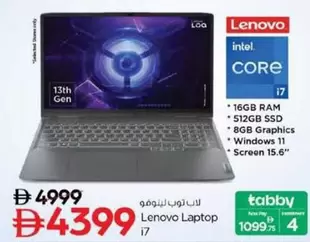 Lenovo - Laptop i7