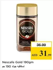Nescafe - Gold