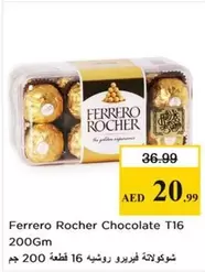 Ferrero Rocher - Chocolate T16