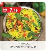 VEGETABLE BIRYANI