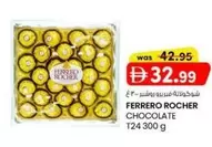 Ferrero Rocher - CHOCOLATE T24 300 g