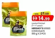 KISSES CHOCOLATE