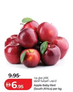 Apple Baby Red