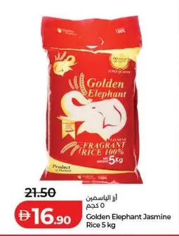 Jasmine Rice